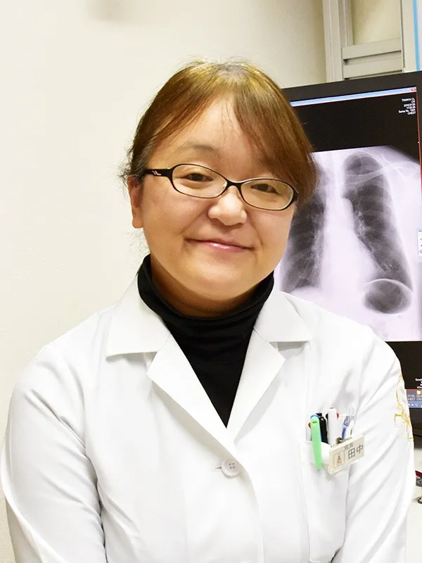 田中 佐和子