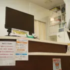 診療案内